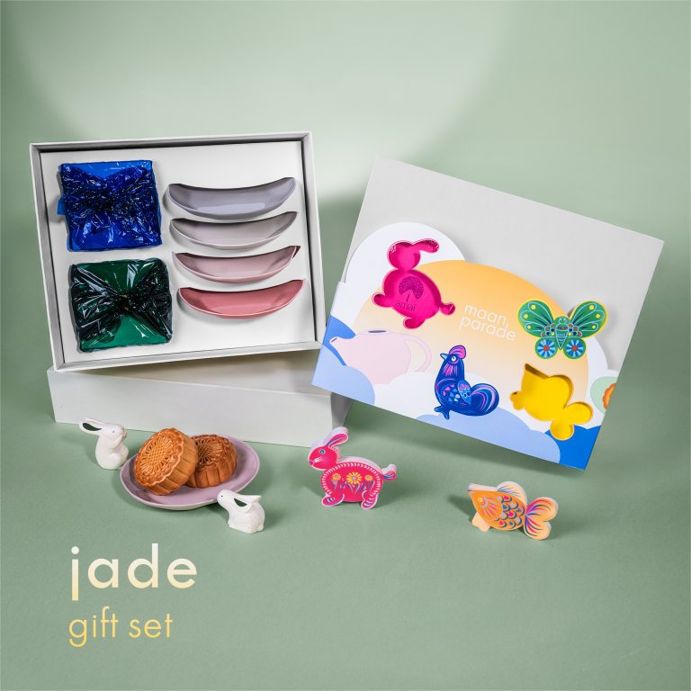 Jade